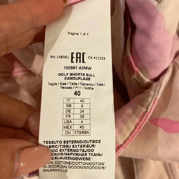 PinkoDenim shorts size 4 - Picture 3 of 5